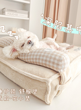 ITSPET狗窝秋冬保暖可拆洗可换外罩厚狗垫不塌陷防水耐用内芯狗床
