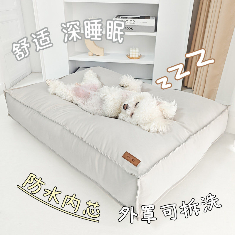 ITSPET宠小垫防水内芯可换洗外罩
