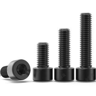 紧罗8.8级高强度杯头内六角螺栓圆柱头螺丝钉螺杆M3M4M5M6M8 M36