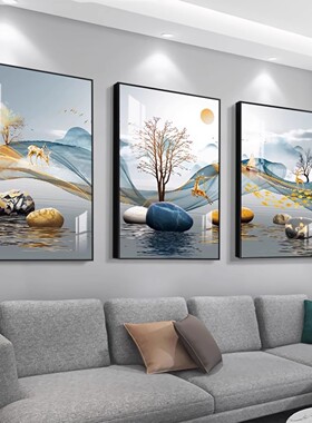 现代简约客厅装饰画大气挂画卧室餐厅壁画北欧风沙发背景墙三联画