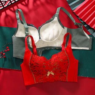 小胸聚拢无钢圈大红色内衣女士收副乳上托防下垂调整型本命年文胸
