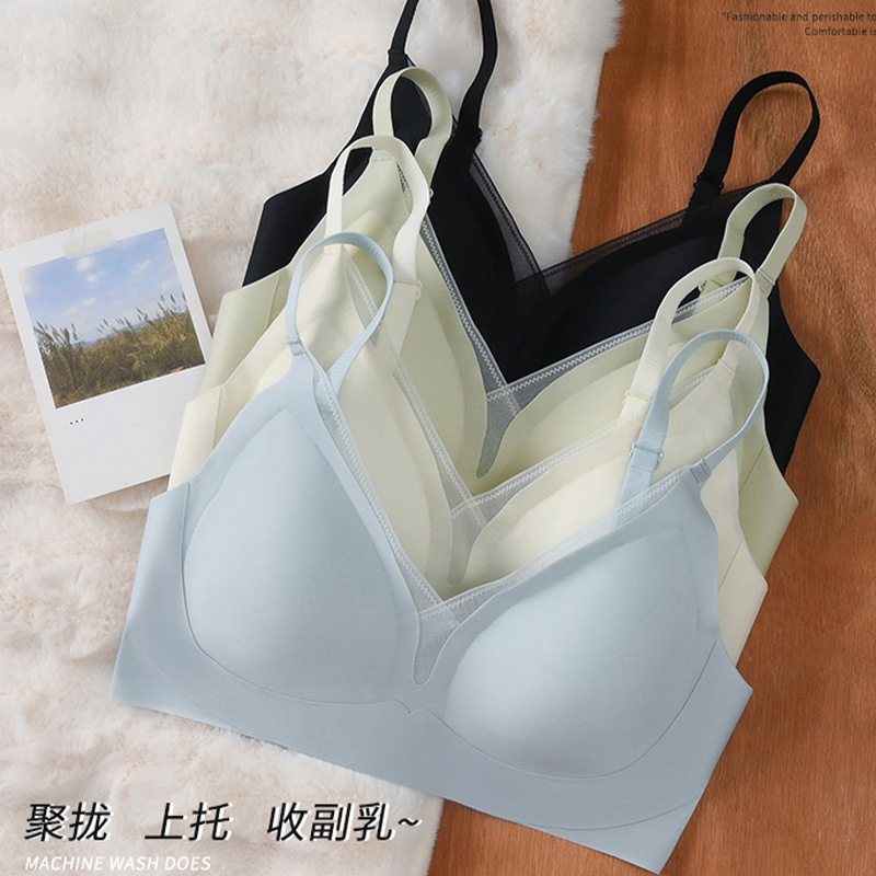 新款乳胶无痕提拉小胸聚拢内衣女软支撑收副乳文胸罩无钢圈防下垂