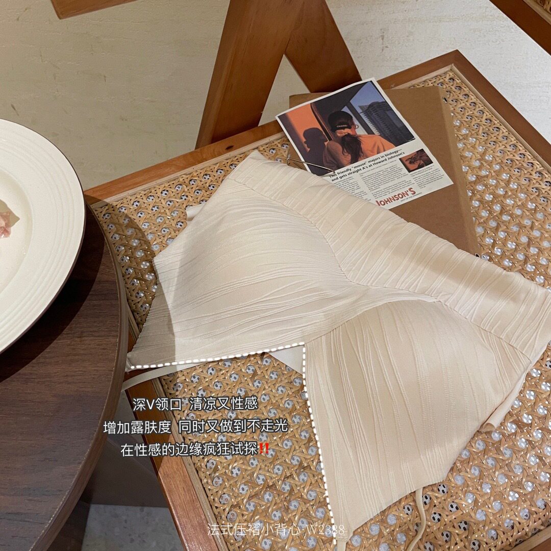 2024新款法式水波纹吊带带胸垫外穿内搭性感美背文胸打底内衣背心