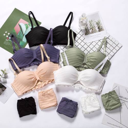 内衣女无钢圈文胸套装收副乳聚拢上托调整型小胸罩防下垂性感美背