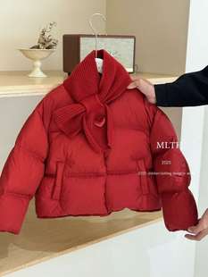 90绒美丽童话羽绒服带围巾