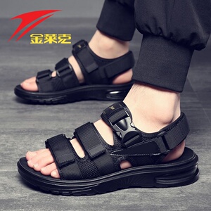 金莱克凉鞋夏季男士户外沙滩鞋休闲运动凉鞋男魔术贴防水防滑男鞋