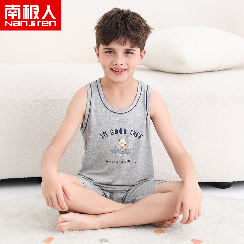 南极人儿童睡衣夏季薄款男童莫代尔家居服宝宝背心套装小孩空调服