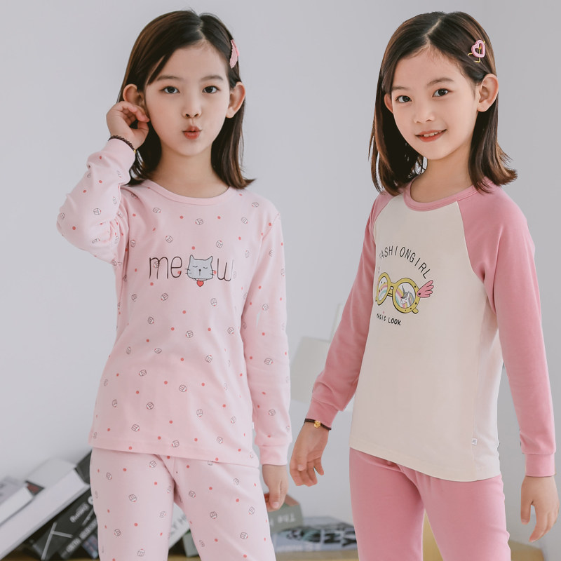 女童秋衣秋裤套装纯棉春秋季中大童高领棉毛衫学生薄款内衣冬睡衣,童装/婴儿装/亲子装,内衣套装,淘宝优惠券,粉丝福利购,淘宝优惠卷