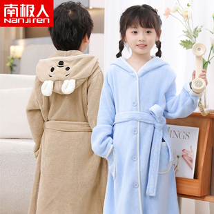 南极人儿童睡袍珊瑚绒男童中大童连帽浴袍女孩洗澡吸汗速干睡衣