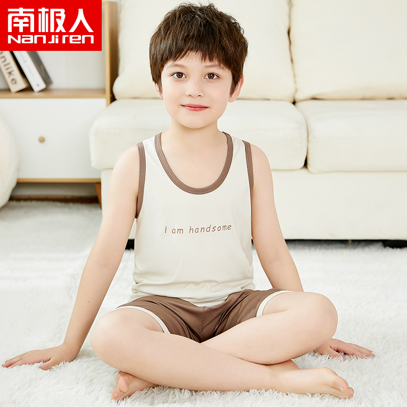 南极人莫代尔休闲夏季睡衣