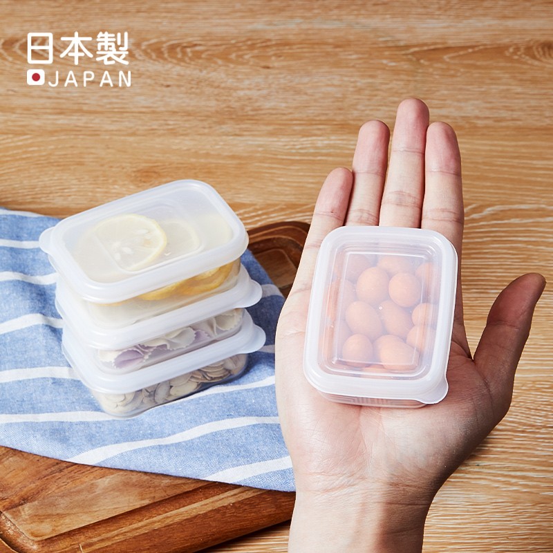 日本进口小型密封保鲜盒零食坚果收纳盒便携分装迷你辅食储藏盒