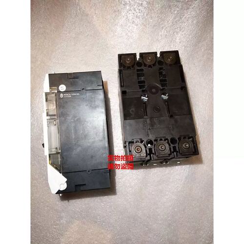 议价议价塑壳断路器 NZM7A-125N-NA NZM7-