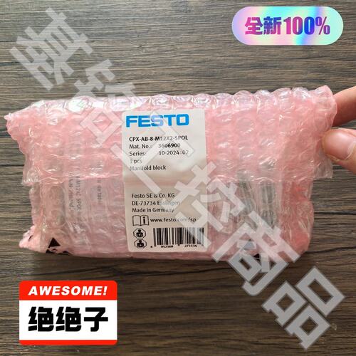 价FESTO连接模块CPX-8-M12X2CPX--4-M12X2-5POLCPX--8-M12X2-5POL