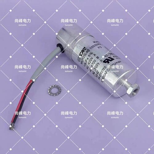 议价ICAR固定电容器MLR25L40MLR25L30MLR25L50