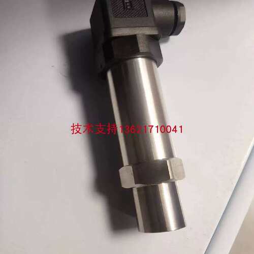 议价超高压氩气压力感测器 0-2200bar4-20mA 9/16-18 内螺纹 变送