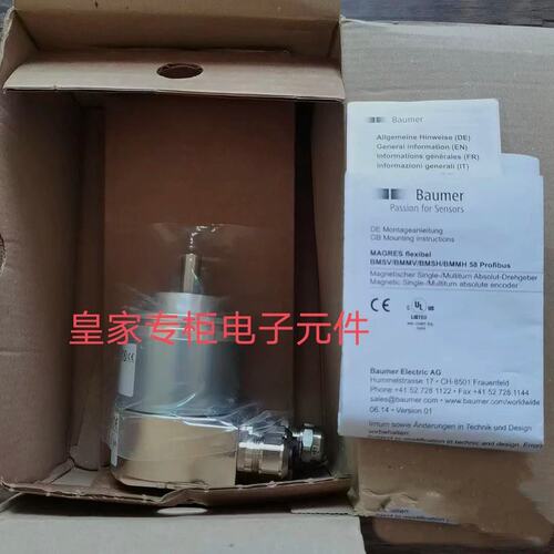 议价编码器BMMV 30S1G24C10/15C55 58K1N24P12/16N0D16C0D