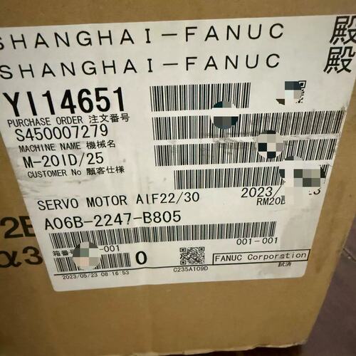 议价发那服马达A06B-2247-B805 正品-