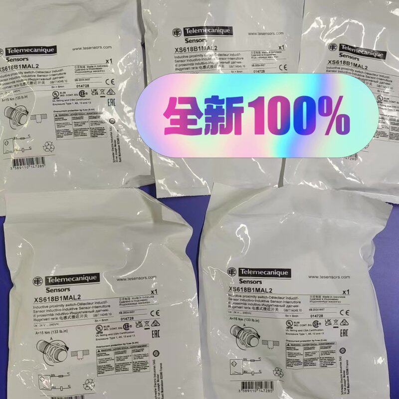 议价TE限位开关XCMD2102M12XCMD2102L1XCMD2110L1图片