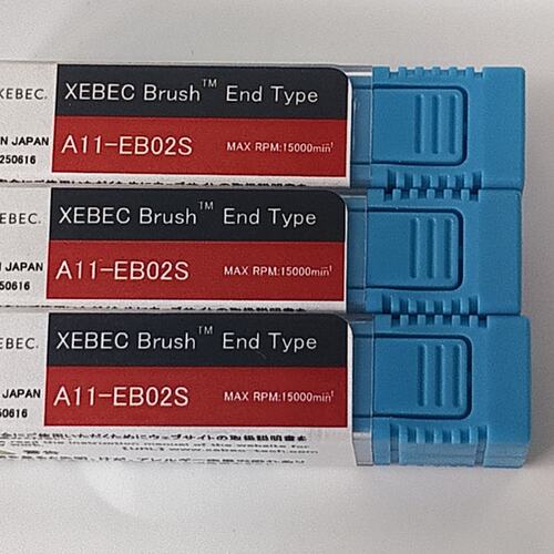 议价XEBEC研磨刷A11-EB02SA11-EB02A11-EB04