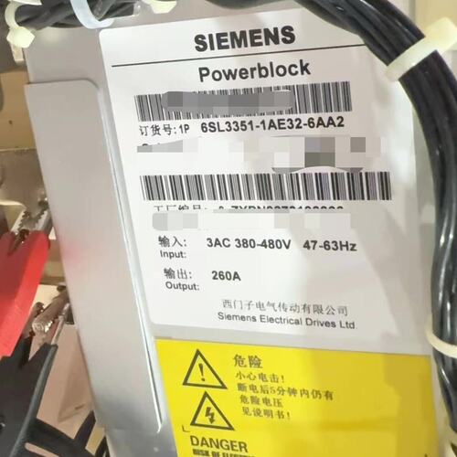 议价功率模块6SL3351-1AE32-6AA26SL3351-1AE33-6AA2