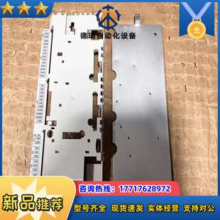 议价RDCU-02C RDCU-12C外壳 变频器AC
