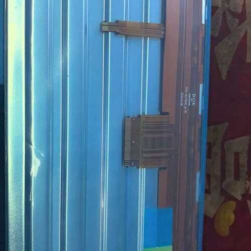 议价BOE LLB123LT01车载导航液晶屏JDILPM123