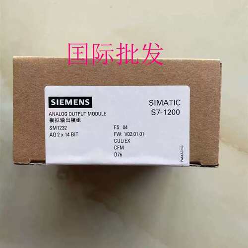 议价S7-1200 232-4HB32-0XB0，