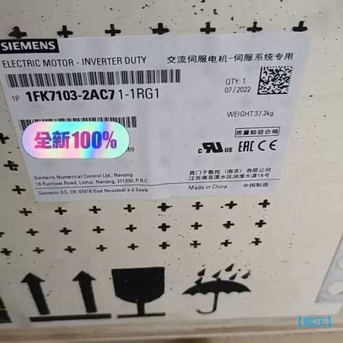 议价1FK7103－2AC71－1RG1秒发打听价勿扰库存3