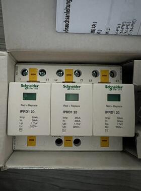 议价浪涌保护器IPRD120r3P