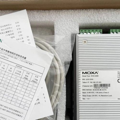 议价摩莎工业交换机EDS-G509EDS-G509-TEDS-G509A