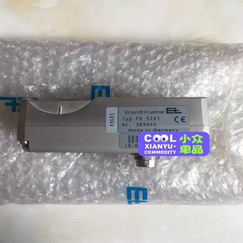 议价 FR5201 Nr.389800
