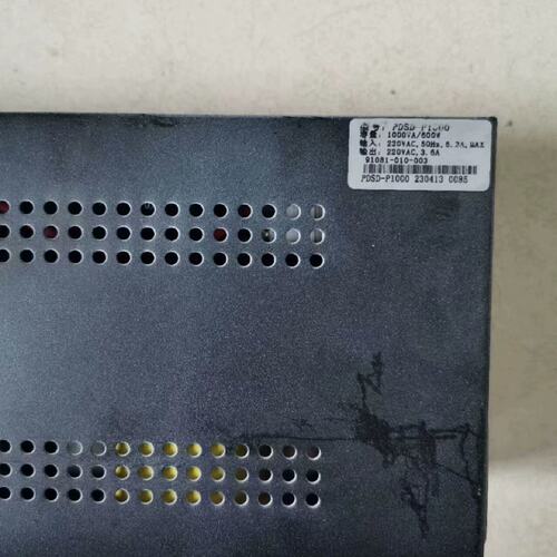 议价普迪斯盾PDSD-P1000 UPS线上式稳压