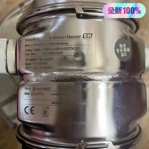 议价Endress+Hauser差压变送器FMB70-R1H32TDCB3FMD77FMD78