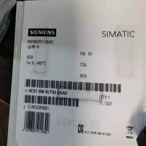 议价6ES7954-8LP03-0AA0记忆卡2GB 6ES7 954-8LP03-0AA0议议价