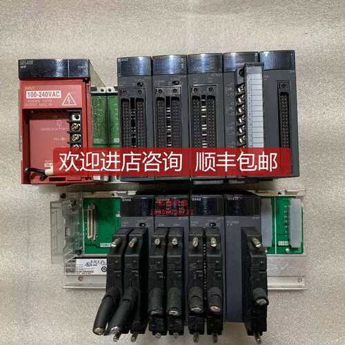 议价QX42，QY42P，QD75D4N，Q64DAN，QX41