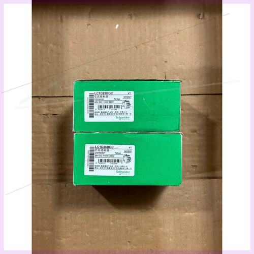 议价LC1D25BDC交流接触器 积压货正品带包装 如