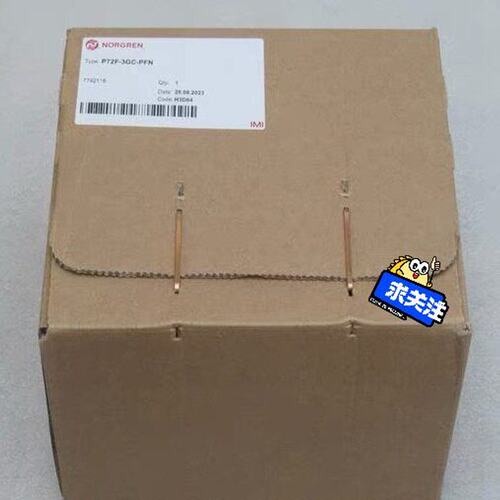 议价诺冠软启动释放阀P72F-3GC-PFNP72F-2GC-PFNP72F-4GC-PFN