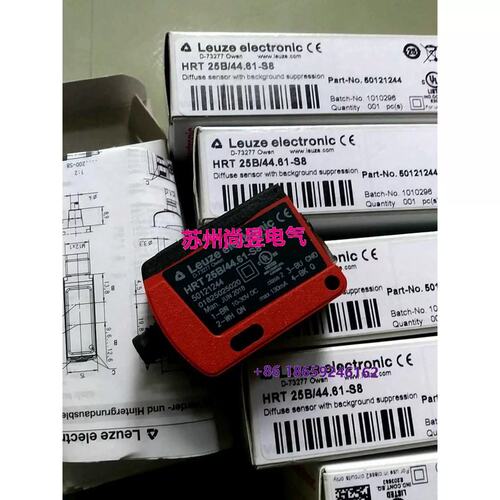 议价Leuze光电感测器HRT 25B.44.61-S8 50121244$