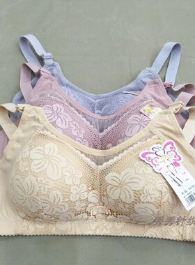 2件包邮新品258薄款大码妈妈内衣无钢圈抹胸防走光透气文胸收副乳