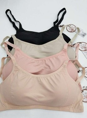 2件包邮彩仙儿3281超薄防走光抹胸内衣柔软透气网少女妈妈款文胸