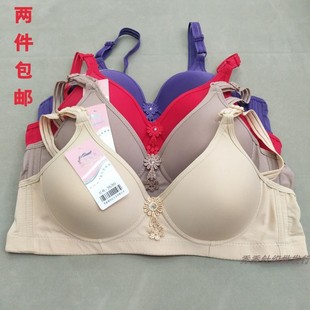 2件 雯嘉莉3289妈妈文胸中老年薄款 无钢圈大码 光面聚拢内衣女 包邮