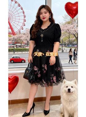 时尚V领钉珠黑色碎花拼纱大码短袖连衣裙显瘦胖妹妹夏季新款女装