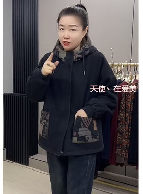 胖mm2025加肥加大码减龄显瘦拼色水洗牛仔加厚颗粒绒连帽棉服外套