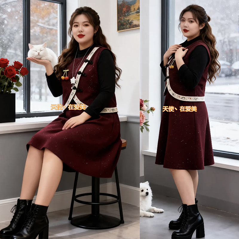 大码女装新款套装秋冬胖mm复古气质马甲时尚拼接显瘦连衣裙两件套