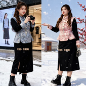 女装 新款 复古气质国风马夹打底衫 胖妹妹秋冬大码 半身裙三件套套装