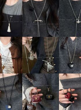 皮革时尚项链高级感零钱网红气质