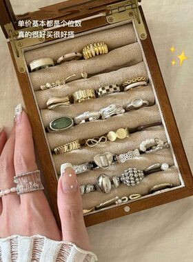 精致高级感镂空锆石简约时尚手饰