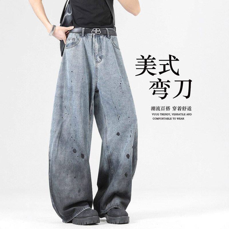 直筒牛仔裤子美式渐变泼墨潮牌宽松男生弯刀冬季新款男春秋阔腿裤