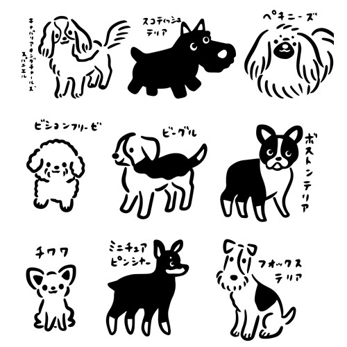 sc384涂鸦手绘狗狗吉娃娃秋田犬36种犬种ps广告设计ai矢量png素材