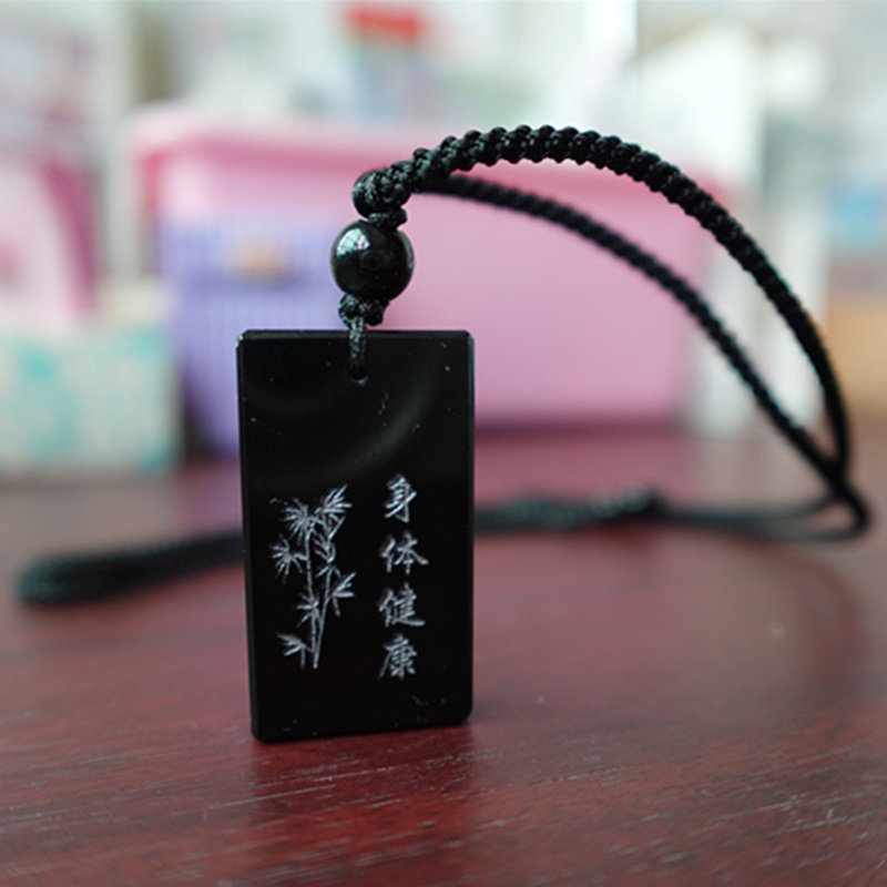 黑曜石无事牌吊坠刻字定制项链挂